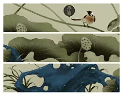 莲蓬与太湖石[上传尺寸]局部01