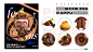 cartoon Character design  cute IP kids Mascot 卡通形象 吉祥物 品牌形象