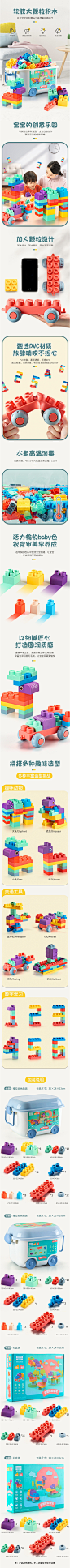 https://detail.tmall.com/item.htm?spm=a1z10.3-b-s.w4011-14484192608.42.4bef607cKLxXQr&id=674113535997&rn=09b31359653ec9bbfd53843444549a45&abbucket=16&skuId=5022969467374