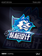 电竞猛狗，激情Logo设计狂野亮相。