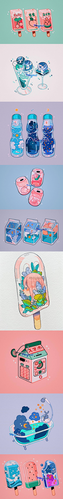 无羡WIFI～～～采集到线性漫画