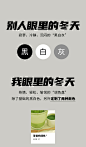 【IP联名】妖精的口袋黑科技三防短款羽绒服女2021冬季工装风外套-tmall.com天猫