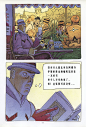 喜欢莫比斯作品_看图_莫比斯吧_百度贴吧