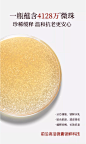 【丁真同款】稀物集小墨芯双管精华液修护面部紧致抗皱淡纹护肤品-tmall_02