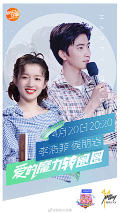 晨曦~路西法采集到画