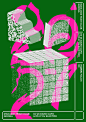 Behance 上的 50 Best Posters of 2023