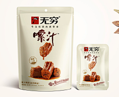 暗柒1采集到产品