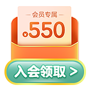 柠檬精995采集到首页优惠券