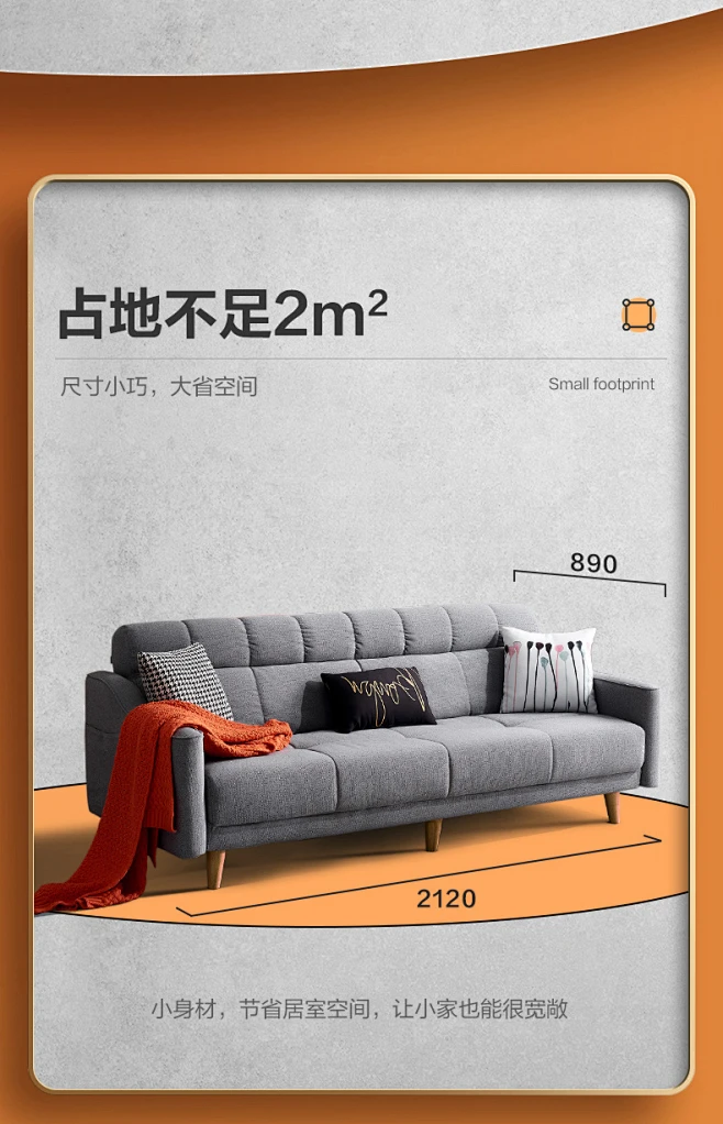 全友家居现代北欧简约布艺沙发三人小户型可折叠两用沙发床102265-tmall.com天猫-花瓣网