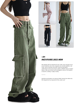 尐荳丁^ǒ^采集到服装搭配LOOK
