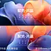论坛会议活动背景板-源文件-志设网-zs9.com