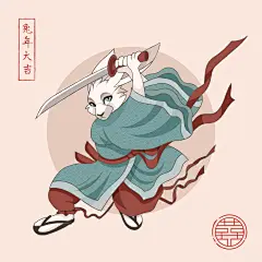 采集图片