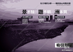 bang姐姐采集到文案
