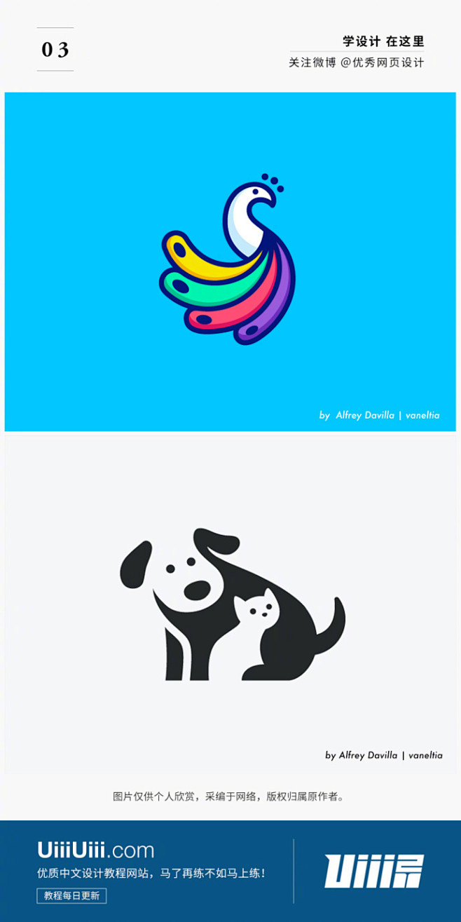 【超萌！18个动物相关的Logo设计】动...