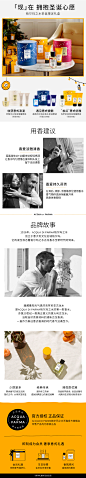 【双11狂欢】帕尔玛之水蓝色地中海加州桂体验套装 网红尝鲜-tmall.com天猫