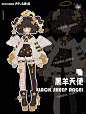 Oc设定|天使|羽人|星辰|颂设|可拦截 - 小红书
