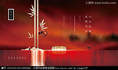 w壮壮采集到背图