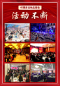 茅台系列酒(2024)-13