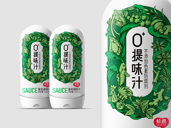 烩道 (19)