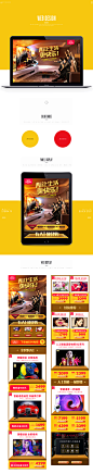 暴风TV旗舰店-笑笑