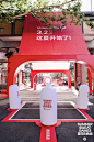 竞赛｜高燃！回顾lululemon夏日乐精彩时刻 - 小红书