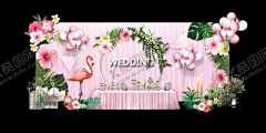 火烈鸟婚礼派对 【酷图网】粉色婚礼,火烈鸟婚礼,主题婚礼,水彩婚礼,宝宝宴,绿色婚礼,森系婚礼,小清新婚礼,粉色主题婚礼,宝宝百日宴,火烈鸟,热带雨林婚礼,粉色水彩婚礼,粉色樱花婚礼,淡粉色婚礼,浅粉色婚礼,公主粉婚礼,欧式婚礼,绿粉色婚礼,婚礼照片墙,浪漫婚礼,婚礼合影墙,婚礼签到区,婚礼设计,生日宴,火烈鸟主题
