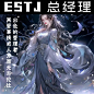 微博 – 随时随地发现新鲜事