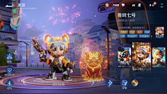 LUZIJIE采集到设计-moba