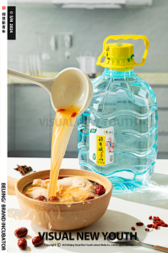 视觉新青年采集到【KV】天然饮用水 x 视觉新青年 x 产品拍摄
