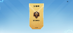 媚媚~采集到高能