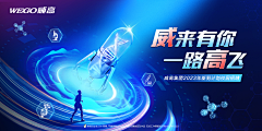 auAlUhtd采集到科技封面