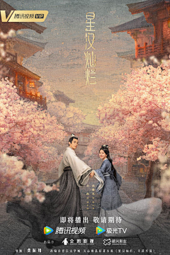 coco喝雪碧采集到牡丹