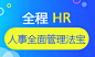 腾讯云市场-微信小程序_网站建设_软件开发_企业应用_代运维_解决方案-腾讯云