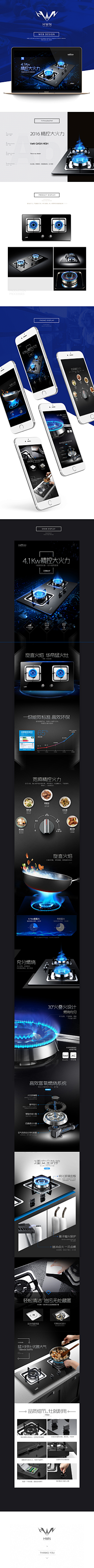李漾123采集到优质详情