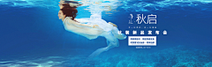 庆放映室采集到banner