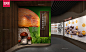 平泉香菇农业企业展厅设计公司 - 北京知空间展览展示有限公司 || SEE展示定位系统