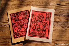 冬至 过小年
白关+ 彭放 的 财神爷 + 灶王爷 来了
#小程序://微店买买/虎年财神灶王爷双神送福2022/9iIcXjmO4FOYsmq ​​​​