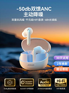Y凉酒Y采集到产品构图