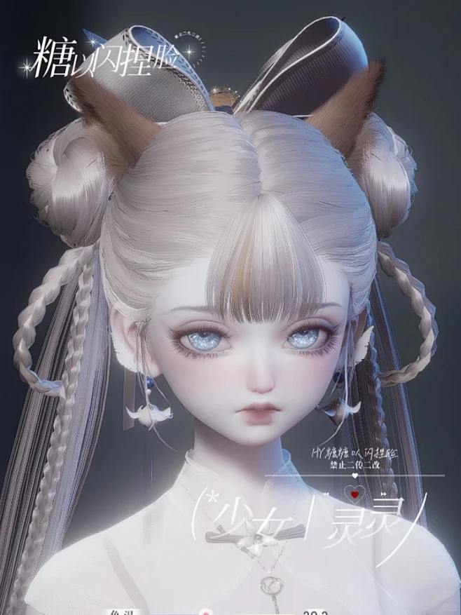 剪切板-202561014243988-花瓣网