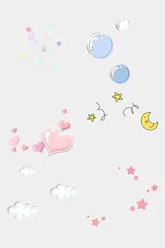 爱心粉蓝色日文文字免抠设计素材