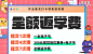 屏幕快照 2021-06-21 上午11