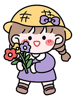 芝芝酱壁纸 |今日是挑战一周不同穿搭芝芝酱 - 小红书