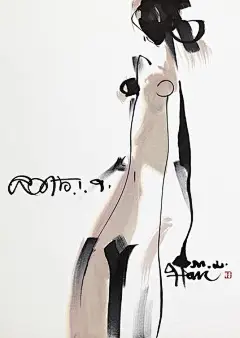 “韩美林八十大展”精选代表作品图_文化频道_凤凰网