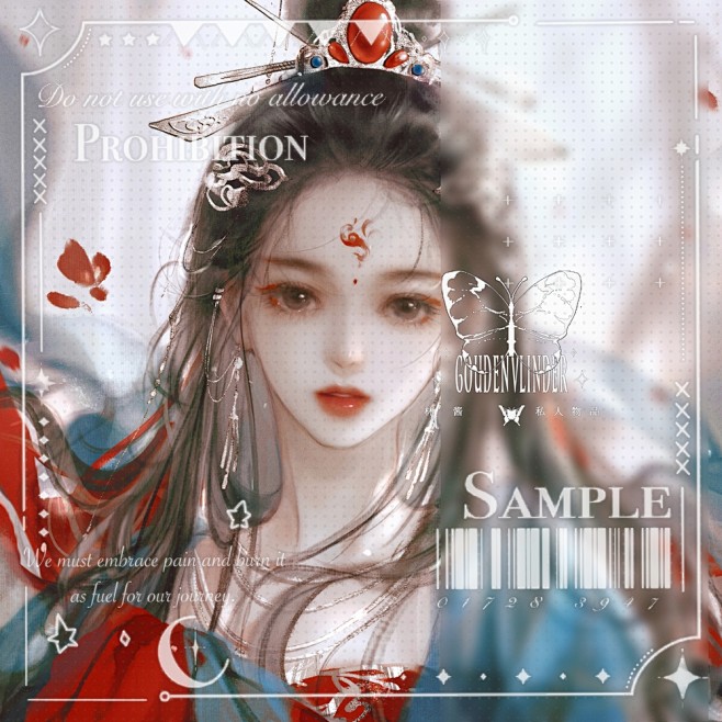 林酱 的作品详情 - 米画师