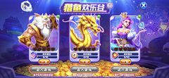 EErzBT01采集到棋牌