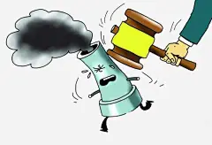 雾霾天气高清素材 天气 污染 素材 雾霾 雾霾天气 元素 免抠png 设计图片 免费下载 页面网页 平面电商 创意素材