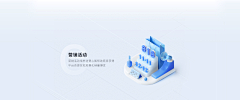 在杯中采集到科技