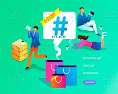 77号2.5D立体等距建筑场景人物购物金融消费彩色视觉AI矢量素材ui-淘宝网