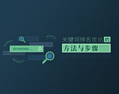 nofeel-wo采集到WEB.banner
