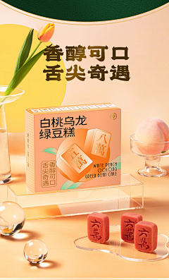 aislinnl采集到摄影图